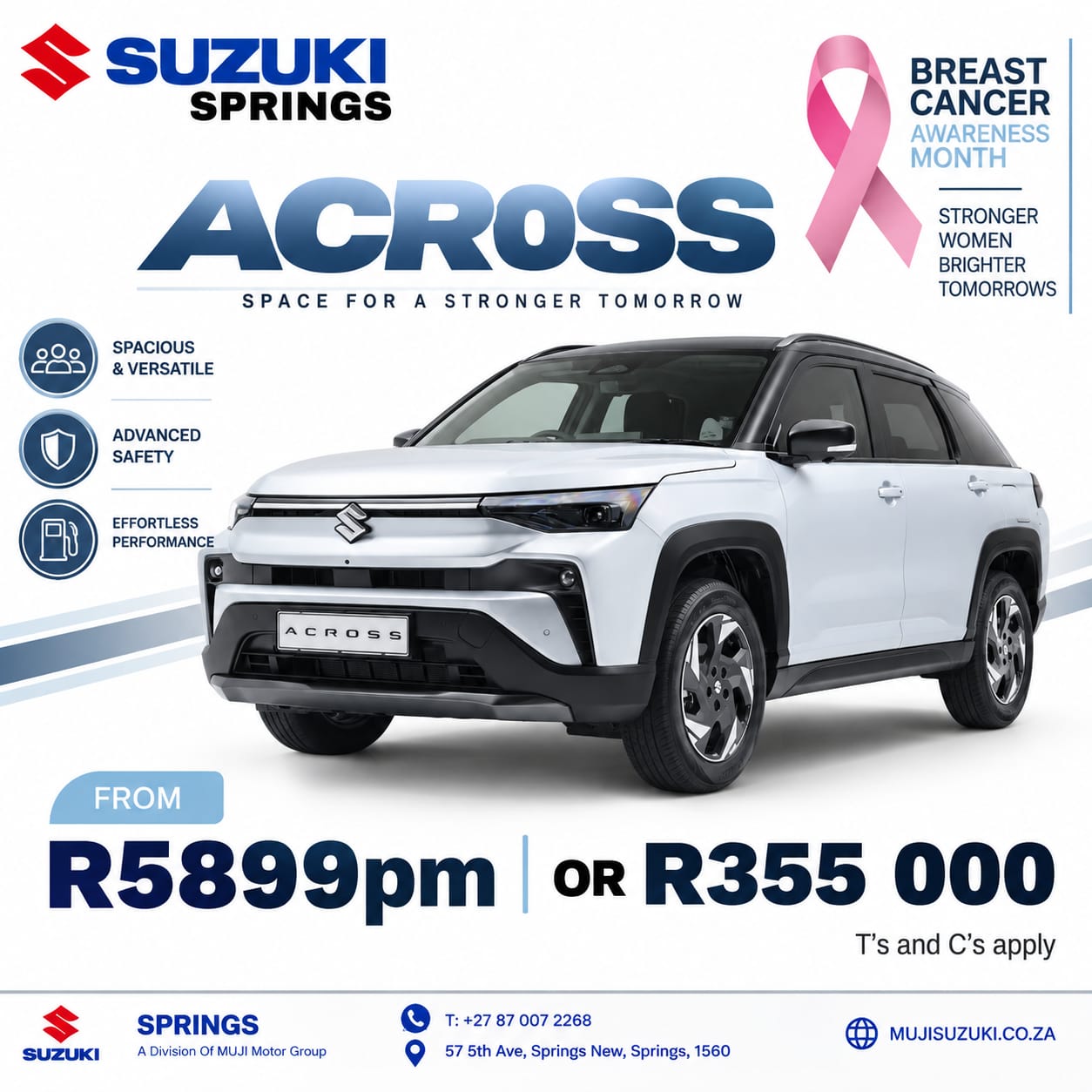 ACROSS image from MUJI Suzuki Springs