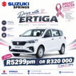 ERTIGA Special Offer