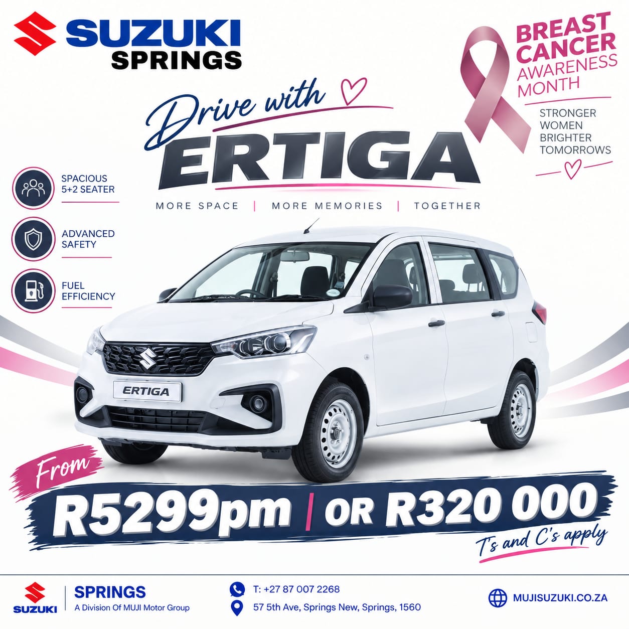 ERTIGA image from MUJI Suzuki Springs