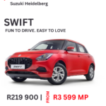 SWIFT Special Offer