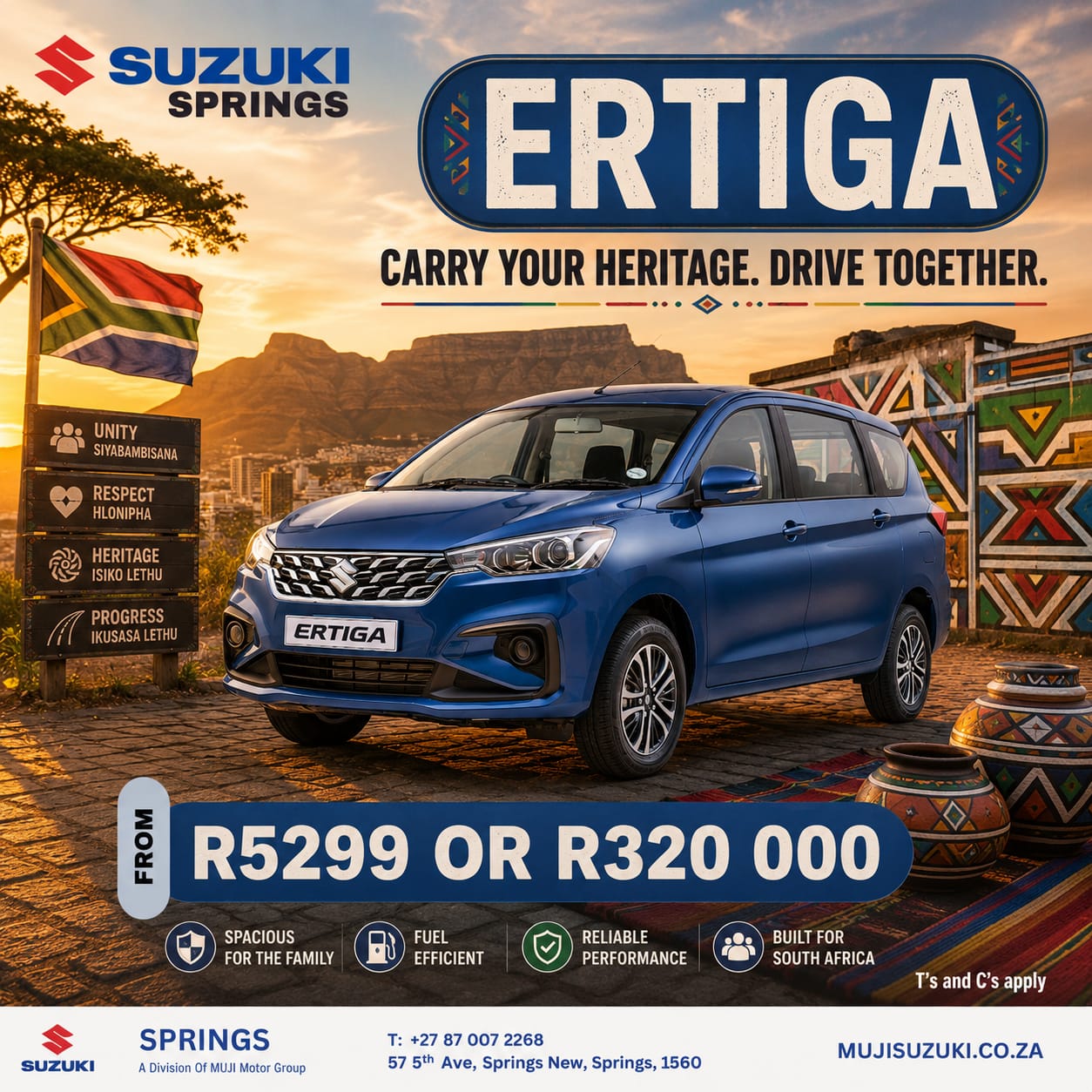 ERTIGA image from MUJI Suzuki