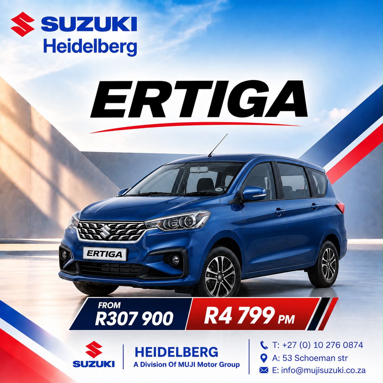 ERTIGA image from MUJI Suzuki