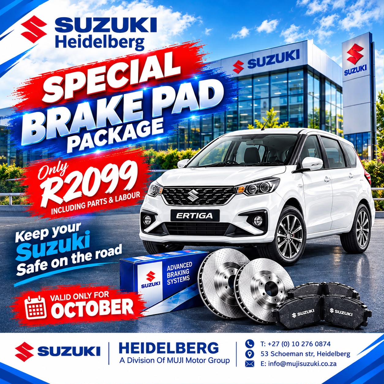 ERTIGA SPECIAL BRAKE PAD PACKAGE image from MUJI Suzuki